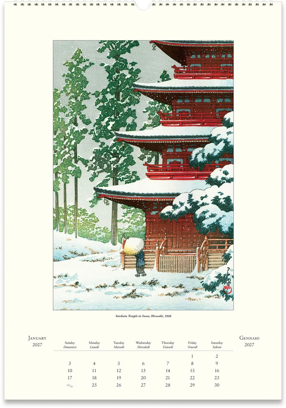 Wall Calendar- Japanese Woodblock - Presence Hamilton