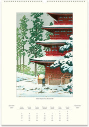 Wall Calendar- Japanese Woodblock - Presence Hamilton