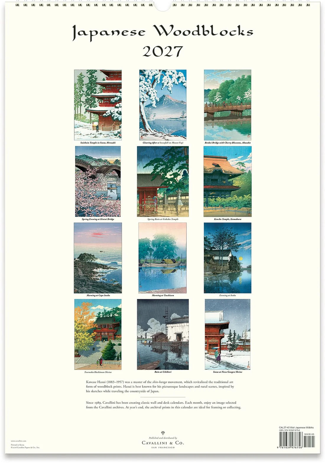 Wall Calendar- Japanese Woodblock - Presence Hamilton