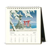 Desk Calendar-Japanese Woodblocks