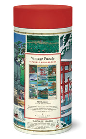 Vintage Puzzle-Japanese Woodblocks