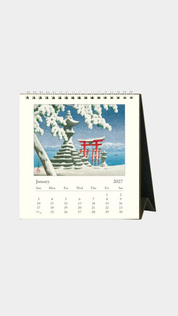 Desk Calendar-Japanese Woodblocks