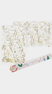 Christmas Coloring Posters - 2 gold foil posters